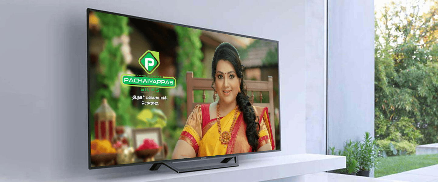 brand-position-banner