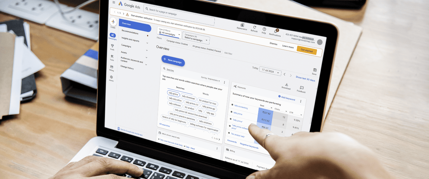 brand-position-banner